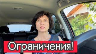 Смогут ли россияне получать ВНЖ в Болгарии? Вид на жительство по Квоте?