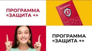 Беларусь 2 HD (новогодний лого). Реклама, анонс. (25.12.2019 14:46)
