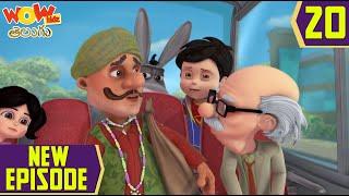 Vir the robot boy | Telugu Stories | Fursatganj Trip | Ep  20 | Wow Kidz Telugu