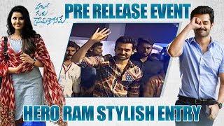 Hero Ram Stylish Entry @Hello Guru Prema Kosame Pre Release Event