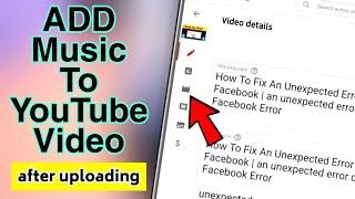 How To Add Music In Your Youtube Video Using Youtube Studio