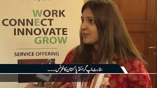 Startup grind Pakistan conference