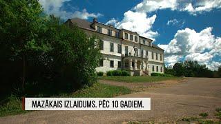 "Aculiecinieks" - Mazākais izlaidums. Pēc 10 gadiem.