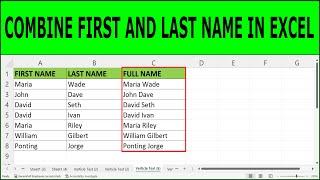 How to Combine First and Last Name in Excel | How to use text join formula in excel