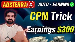 Adsterra Auto Earning Trick 2025 | Adsterra Earning Method | How To Earn From Adsterra | Earn Online