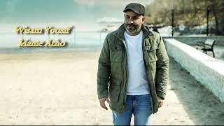 Wisam Yousif - Mame Atho / Assyrian song 2023