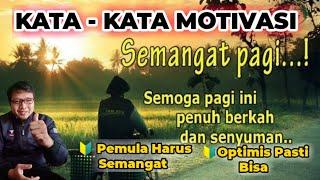 MOTIVASI SUKSES YOUTUBER PEMULA || TETAP OPTIMIS