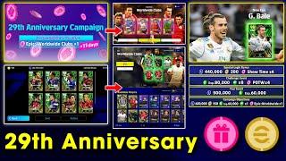 eFootball™ 2024 Mobile 29th Anniversary Campaign Update  Free Epic Box Draw, Free Coins, Rewards