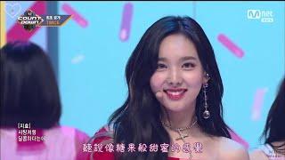 [60FPS] TWICE - What is Love? [LIVE中字]｜M COUNTDOWN 트와이스 엠카운트다운 【Chinese Subtitles】