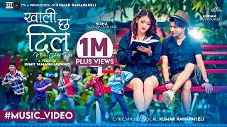 Khali Chha Dil - Kumar Ranapaheli • Nisha Tamang • We Are Locals • New Nepali Song 2080 • 2023