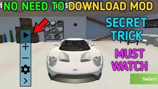 CAR SIMULATOR 2 NO NEED OF MOD || BEST NEW SECRET WAY || MUST WATCH || HARSH IN GAME
