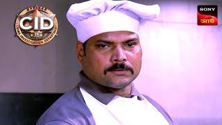 Daya's Crime Records | CID - Special Cases | 23 Sep 2024