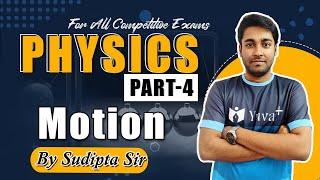 Motion:WBCS Physics Class in Bengali|C-4|WBCS General Science|General Science for Competitive Exams