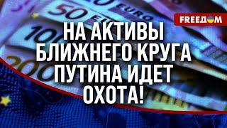  Санкции УДАРИЛИ по российскому крупному бизнесу. Но источник ДЕНЕГ от них никуда не делся