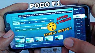 POCO F1 PUBG TEST GAME AFTER 3 YEARS || POCO F1 BGMI TEST || Poco f1 Gaming Test 5K Ka LiYa Tha 2nd