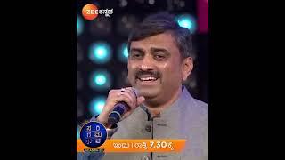 Mahantesh Vijay Prakash Kannada TV