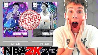 THIS SECRET GLITCH ALLOWS YOU TO USE END GAME & INVINCIBLE WEMBY IN THE SAME LINEUP! NBA 2K23 MyTEAM