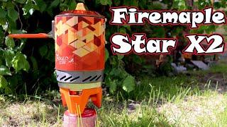 Mein Kocher für Schottland - "Firemaple Star X2" Kochsystem