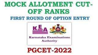 PGCET 2022 - Mock Seat Allotment Cut Off Rank