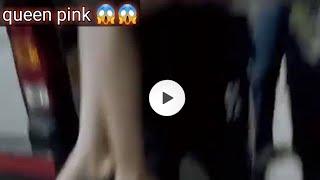 queen pink 07 viral _ queen pink 07 link_queen pink 07 telegram