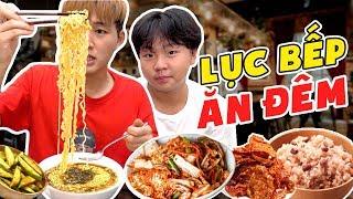 Lục bếp ăn đêm cùng anh em trai | ĂN ĐÊM CÙNG WOOSSI