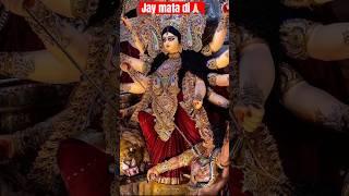 Maiya ji daya rakhna#jay mata di️#durga#bhawani #bajan#shortsvideo