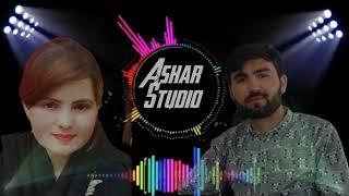 Chitrali New Song 2022 || Nadan Haya Hardi Ma || Ashar Studio