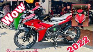 Review Yamaha exciter 2022