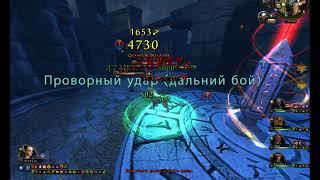 Neverwinter PvP Mod 12b|TrapperHR| random match