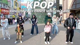 케이팝 랜덤플레이댄스 미션게임 | KPOP RANDOM PLAY DANCE MISSION GAME | 엔제이