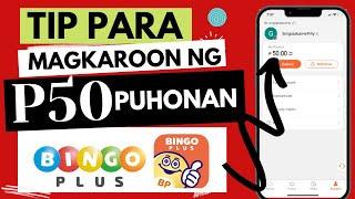 50 PESOS PANG PUHONAN KAY BINGOPLUS! | 50 pesos for only 1 peso! Baka swerte ka at mapalago mo!