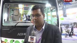 Vibrant gujarat global summit 2019 | Karthik Ganesan | Ashok Leyland | Abtak Media..