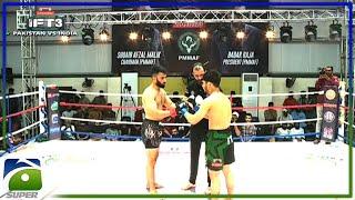 Ejaz Ahmad (PAK VS IND) Ankit Gujjar - IFT 3 (International Fighting Tournament) | Geo Super