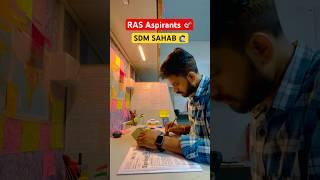 RAS PRE 2023 | RAS 2023 | RAS ASPIRANTS | Springboard