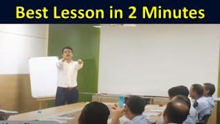Team Management Technique- The skill will matrix in 2 minutes|| Vineet Sharma Training