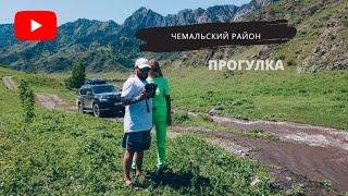 Чемальский район. Хайкинг по горам. Поклонный крест. Высокая вода в Катуни. 4K