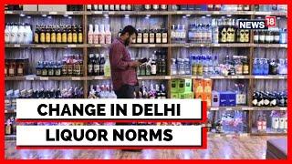 Delhi Liquor Policy |  Delhi Liquor Scam | Old Excise Policy Returns In Delhi | English News