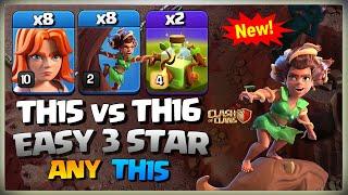 Th15 vs Th16 Overgrowth Spell + Root Riders + Valkyries = 3 Star Attack! NEW TH15 Attack Strategy