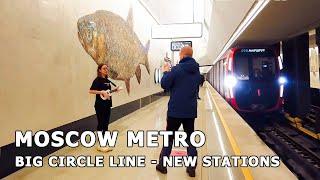 ⁴ᴷ⁶⁰ Walking Moscow Metro: Big Circle Line - Opening