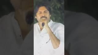 Pawan Kalyan Speech at Varahi Vijaya Yatra 3 Vizag #janasena #pawankalyan