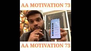 AA Motivation 73 ||  || Promoted YouTube Channel