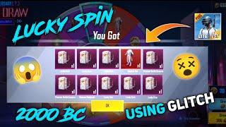 USING GLITCH || Lucky Spin Pubg Mobile Lite || Funny Lucky Spin Video ||