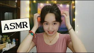 [ASMR]  China Girl 