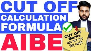 AIBE 18 Cut Off 2023|aibe 18 cut off marks 2023|aibe cut off|all india bar examination cut off|aibe