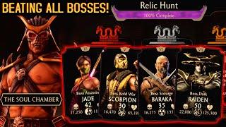 MK Mobile. Fusing Shao Kahn. Destroying All Relic Hunt Bosses on Beginner Account.