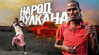 Извержение вулкана в Эфиопии / Я лишь мечтал такое увидеть #африка #путешествие