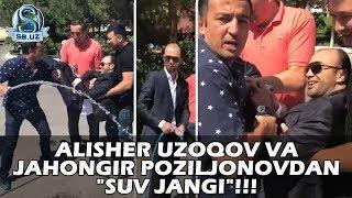 Alisher Uzoqov va Jahongir Poziljonovdan "suv jangi"!!!