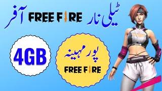 Telenor monthly free fire package | Telenor monthly free fire offer | Telenor Free Fire net package