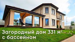 Роскошный загородный дом из кирпича 331 м² под Санкт-Петербургом. Лучшее место для жизни.
