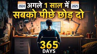 365 Days Challenge to Change Your Life - Best Motivational Video in Hindi by Rewirs